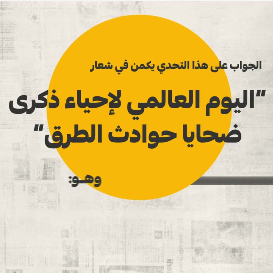 فيديو وموشن جرافيك 3