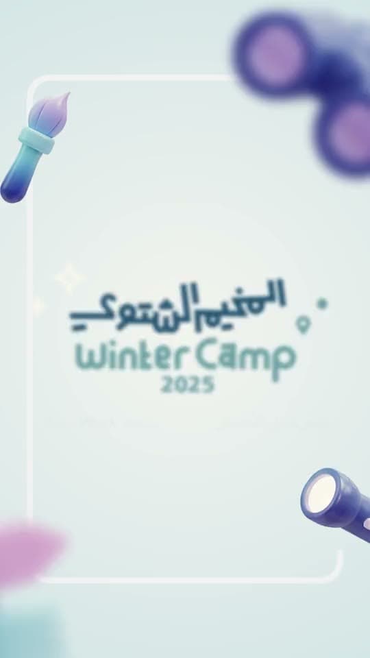 فيديو وموشن جرافيك 18