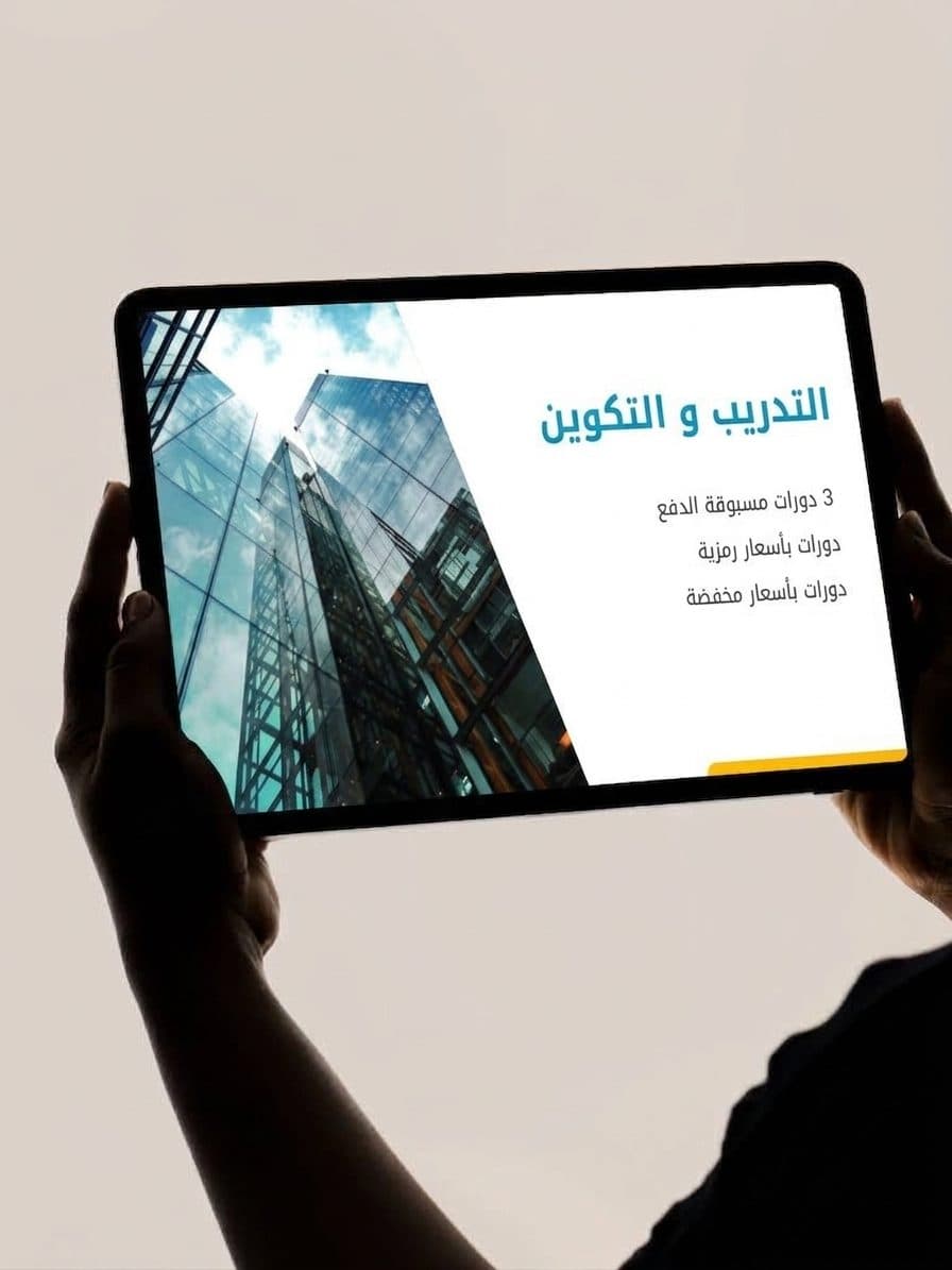 Presentation design 4