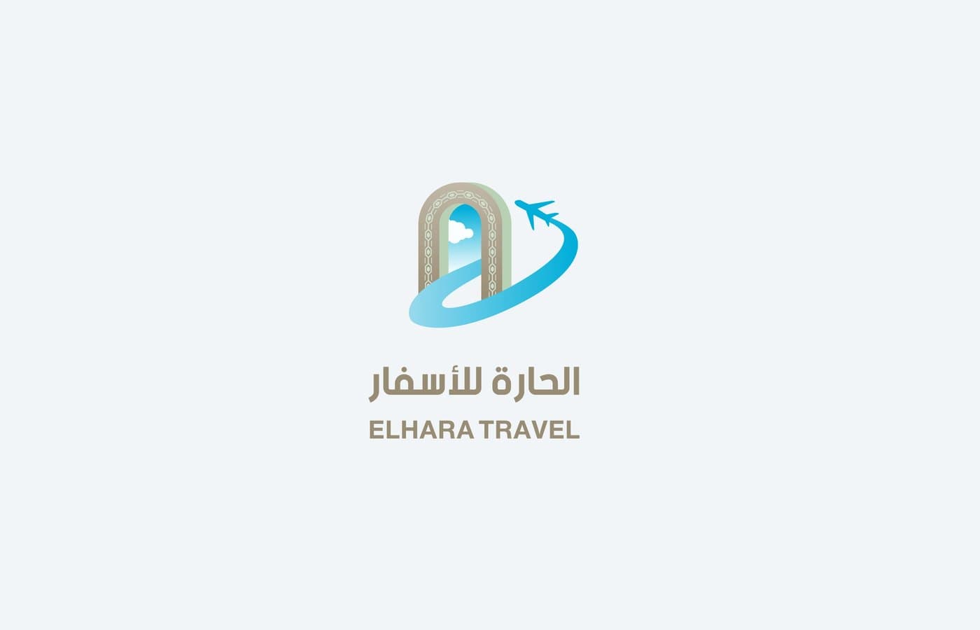 مختارات من الشعارات 18