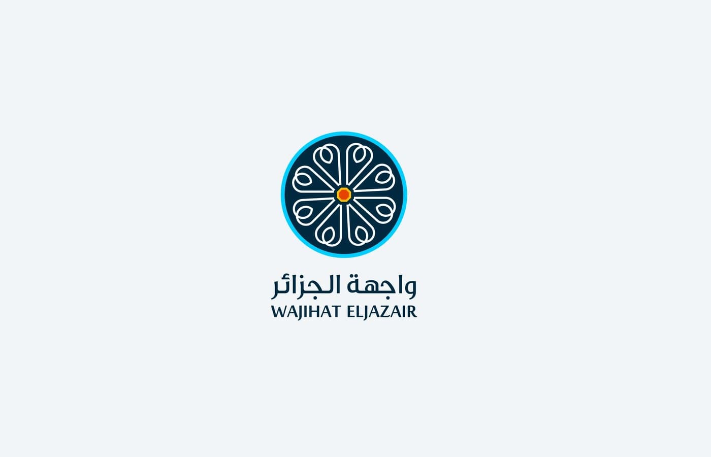 مختارات من الشعارات 23